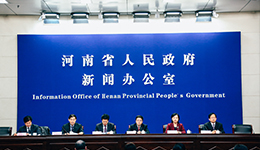 期待！2018首届世界传感器大会将于11月12日在河南郑州举行
