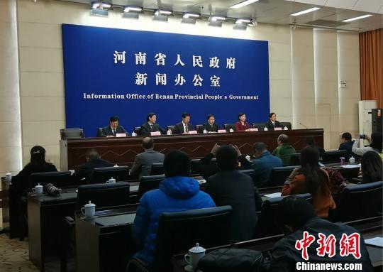 “2018首届世界传感器大会”将在郑州举行