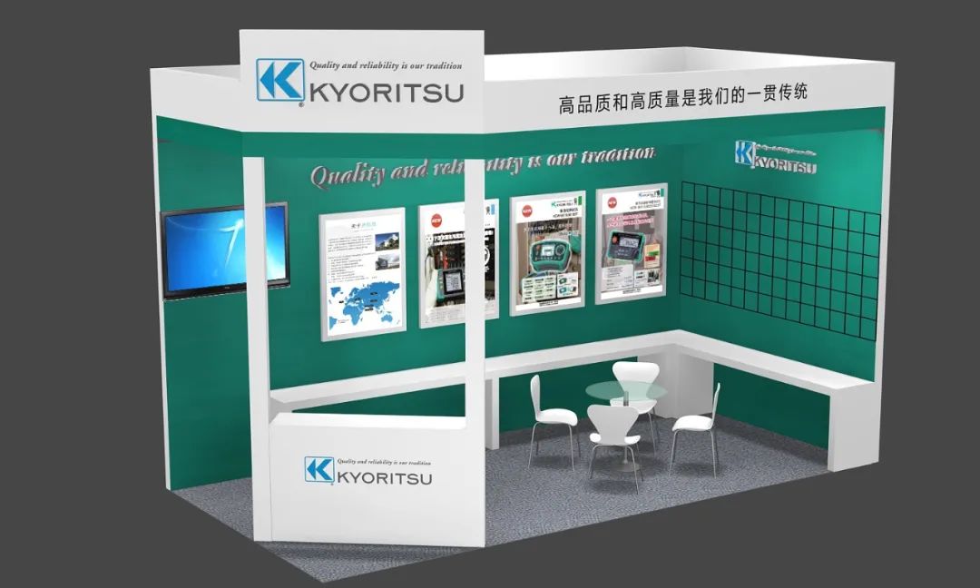 展商推介 | KYORITSU克列茨/日本共立将携全系产品盛装展出席2022世界传感器大会！