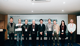 首届世界传感器大会在郑州开幕